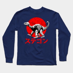 Stegon Long Sleeve T-Shirt